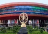 <span class="t-red">भारत की अगुवाई में BRICS देशों की बड़ी पहल, </span> पर्यावरण बचाने और जलवायु संकट से निपटने पर मिलकर काम