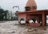 <span class="t-red">मंदाकिनी का रौद्र रूप: </span>चित्रकूट का रामघाट डूबा, 90 साल में सबसे भीषण बाढ़; दुकानें और कई आश्रम जलमग्न