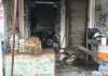 <span class="t-red">Barabanki News: </span> हैदरगढ़ में मोबाइल-कंप्यूटर की दुकान में लगी आग, 9 लाख का सामान जलकर राख