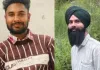 <span class="t-red">नेपाल जलप्रलय के बाद हरदोई के दो युवक लापता, </span> परिजनों का टूटा संपर्क; त्रिसूली पावर प्रोजेक्ट में थे तैनात 
