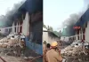 <span class="t-red">Kanpur News: </span> सचेंडी में गद्दा फैक्ट्री में भीषण आग, धुएं का गुबार देख मचा हड़कंप