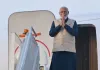  <span class="t-red">Uzbekistan की यात्रा पर रवाना पीएम मोदी, </span> बोले -SCO के लिए भारत उत्सुक, आतंकवाद पर दिया बड़ा बयान  