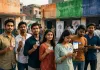 <span class="t-red">यूपी विधानसभा चुनाव 2027:</span> 2.8 करोड़ Gen-Z वोटर तय करेंगे सत्ता का गणित? भाजपा-सपा-बसपा की नजर