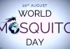 <span class="t-red">World Mosquito Day :</span>  डेंगू से आगे निकला मलेरिया, आठ साल के आंकड़ों में 125% ज्यादा मामले