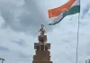 <span class="t-red">स्वतंत्रता दिवस पर बलरामपुर को मिली बेटियों के सम्मान की नई पहचान, </span>फुलवरिया बाईपास पर ‘बेटी बचाओ, बेटी पढ़ाओ’ स्टैच्यू का लोकार्पण