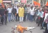 <span class="t-red">लखनऊ में गरजे छात्र! </span>JPSC-JSSC में पेपर लीक और भ्रष्टाचार के खिलाफ ABVP का जोरदार प्रदर्शन