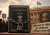 संस्थाओं की गरिमा का अतिक्रमण संविधान सम्मत नहीं