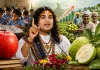 <span class="t-red">‘A फॉर Apple नहीं, अमरूद पढ़ाइए’, </span>अनिरुद्धाचार्य का नया गुरू मंत्र वायरल, बोले- इससे मजबूत होगी भारत की अर्थव्यवस्था