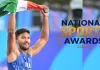 <span class="t-red">अर्जुन अवॉर्ड 2025 का ऐलान: </span>तेजस्विन शंकर समेत 17 खिलाड़ियों को मिलेगा सम्मान, देखें पूरी लिस्ट