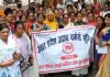 Bareilly News : बरेली में आशाओं का प्रदर्शन, हेल्थ कार्ड से लेकर वेतन बढ़ोत्तरी तक-ये उठाई मांगें 