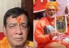 <span class="t-red">Ayodhya News: </span>यूपी विधानसभा अध्यक्ष ने किये रामलला के दर्शन, पप्पू यादव के साधु भेष पर बरसे महाना 