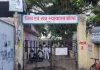<span class="t-red">Auraiya News: </span>शादी के दो साल बाद रजनी की मौत, अब पति-सास को 7-7 साल की सजा; दहेज हत्या में कोर्ट का फैसला