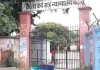 Badaun News : बदायूं में प्रधानी की रंजिश में शिशु भान की हत्या, सात दोषियों को उम्रकैद 