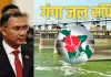 <span class="t-red"> भारत से गंगा जलसंधि में ‘गारंटी’ क्लॉज पर अड़ा बांग्लादेश,</span> UN जाने की दे रहा धमकी; जानिए क्या है पूरा मामला  