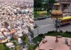 Bareilly Circle Rate List : बरेली में शहर से गांव तक महंगी हुई जमीन, 1.50 लाख रुपये वर्ग मीटर तक पहुंच गए दाम 