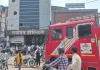Bareilly News : बरेली के नवोदय अस्पताल में लगी आग, मरीजों को रेस्क्यू करने का चला ऑपरेशन 