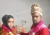 Bareilly News : हरदोई की रजिया ने फरीदपुर के तोताराम के साथ लिए सात फेरे 