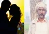 Basti Murder : प्रेम प्रसंग में रोड़ा बना पिता तो बेटी ने प्रेमी संग रच डाला खूनी खेल! हंसिए से हमला, गमछे से गला घोंटकर हत्या