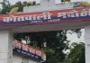 <span class="t-red">Bhadohi News: </span>बेटी से छेड़खानी की शिकायत लेकर थाने पहुंची महिला से अभद्रता का आरोप, वरिष्ठ उप निरीक्षक सस्पेंड