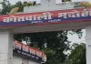 <span class="t-red">Bhadohi News: </span>बेटी से छेड़खानी की शिकायत लेकर थाने पहुंची महिला से अभद्रता का आरोप, वरिष्ठ उप निरीक्षक सस्पेंड