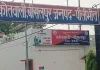 Pilibhit News : पीलीभीत में दो पक्षों के झगड़े में फायरिंग, मंदिर जा रहे पालिकाकर्मी के सीने में लगी गोली 