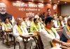 <span class="t-red">BJP की नई टीम की पहली बैठक में बड़ा मंथन, </span>विधानसभा चुनाव से पहले बना जमीनी रणनीति का प्लान