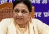 <span class="t-red">BSP सुप्रीमों मायावती ने चार दिन के सत्र को लेकर उठाए सवाल, </span>बोलीं-सिर्फ औपचारिक, हंगामे के बजाये हो सार्थक चर्चा 