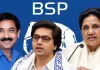 <span class="t-red">BSP से निष्कासित आकाश आनंद के ससुर, </span>अशोक सिद्धार्थ पर लगा अनुशासनहीनता का आरोप