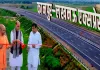 लखनऊ-कानपुर एक्सप्रेसवे पर फिर उखड़ी सड़क, NHAI ने बैठाई जांच; हटाए गए 3 इंजीनियर