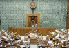 <span class="t-red">Parliament Monsoon Session :</span> राम मंदिर चढ़ावा विवाद और छात्र प्रदर्शन पर संसद में हंगामा, दोनों सदनों की कार्यवाही ठप