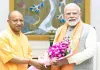 <span class="t-red">CM Yogi Meets PM Modi :</span> सीएम योगी ने दिल्ली में पीएम मोदी से की मुलाकात, बोले- मार्गदर्शन से मिलती है प्रेरणा