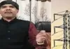UP Power News: RDSS के तहत 44,094 करोड़ के काम, उपभोक्ता परिषद ने उठाए सवाल, जानें पूरा मामला