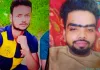 Kanpur Crime News : सेना-पुलिस भर्ती में असफल युवक ने दी जान, घरेलू कलह में युवक ने उठाया खौफनाक कदम; करंट से फैक्ट्रीकर्मी की मौत