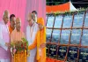 <span class="t-red">सिद्धार्थनगर में विपक्ष पर बरसे CM योगी,</span> कहा- देश के युवाओं ने कांग्रेस को पूरी तरह कर दिया है 'दफन' 