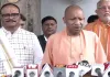 <span class="t-red">UP Assembly :</span> CM योगी का सपा पर  बड़ा प्रहार, कहा- विपक्ष के हंगामे से युवाओं, किसानों, महिलाओं और गरीबों का हुआ नुकसान