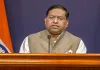 <span class="t-red">Article 370 Anniversary :</span> पाकिस्तान के दुष्प्रचार पर भारत का करारा जवाब, बोला- जम्मू-कश्मीर हमारा अभिन्न हिस्सा