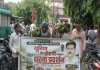 Sitapur News : उर्वरक वितरण की नई व्यवस्था पर बिफरे किसान, प्रदर्शन कर एसडीएम को सौंपा ज्ञापन 