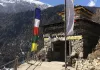हिमालय से शांत नेपाल में सांप्रदायिकता के कारण 