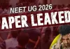 <span class="t-red">NEET UG 2026 Paper Leak :</span> CBI चार्जशीट में बड़ा खुलासा, NTA के अंदर से ऐसे लीक हुआ प्रश्नपत्र, CCTV और सुरक्षा व्यवस्था पर गंभीर सवाल