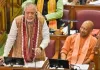 <span class="t-red">UP Supplementary Budget 2026 :</span> योगी सरकार ने सदन में पेश किया 59,019.54 करोड़ का अनुपूरक बजट, जानें किस विभाग को कितना मिला
