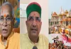 <span class="t-red">राम मंदिर चढ़ावा चारी कांड :</span> SIT की जांच में बेदाग निकले चंपत राय और अनिल मिश्रा! गृह विभाग ने ट्रस्ट को सौंपी फाइनल रिपोर्ट