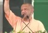 <span class="t-red">देवरिया में विकास की बयार, </span>सीएम योगी ने 305 करोड़ की परियोजनाओं का किया लोकार्पण-शिलान्यास 