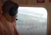  <span class="t-red">बलिया के बाढ़ प्रभवित इलाकों का हवाई सर्वेक्षण करेंगे CM योगी, </span> देखेंगे हालात, पीड़ितों को बांटेंगे राहत सामग्री'