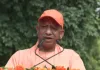 <span class="t-red">UP News: </span>सीएम योगी ने लखनऊ से शुरू की तिरंगा यात्रा, बोले- ‘ऊर्जा का प्रतीक है हमारा युवा’