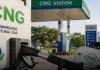  <span class="t-red">फिर मंहगी हुई CNG, </span>दिल्ली समेत यूपी के इन जिलों में 3.89 रुपये का उछाल; जानें नए रेट 