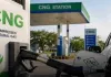  <span class="t-red">फिर मंहगी हुई CNG, </span>दिल्ली समेत यूपी की इन जिलों में 3.89 रुपये का उछाल; जानें नए रेट 