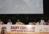 Bareilly News : बरेली, मुरादाबाद और लखनऊ मंडल बनेंगे डेयरी हब, इन क्षेत्रों में क्या है सरकार का प्लान-जानिए 