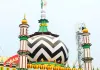 Bareilly News : उर्से रजवी के मंच से एलान, धरना-प्रदर्शनों से दूर रहें मुसलमान 