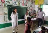 Shravasti News : प्राथमिक विद्यालय भिट्ठी का डीएम ने किया औचक निरीक्षण, कम मिली छात्रों की उपस्थिति तो जताई नाराजगी