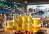<span class="t-red">Edible oil prices: </span>देशी तेल से ₹28 तक सस्ता आयातित तेल, सोयाबीन-पामोलीन के भाव टूटे; सरसों पर भी असर